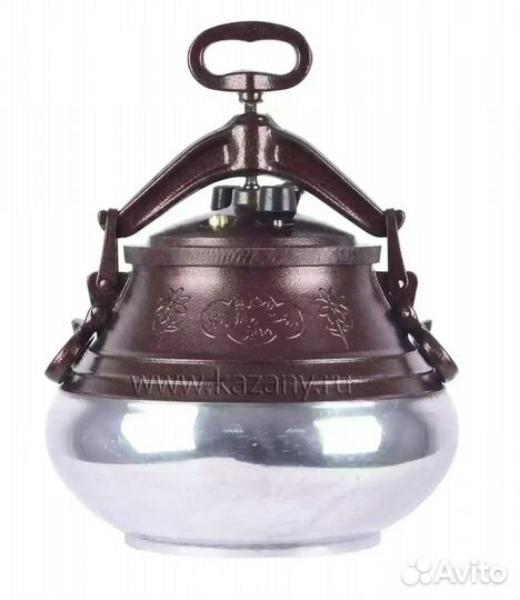 Афганский казан 12 литров