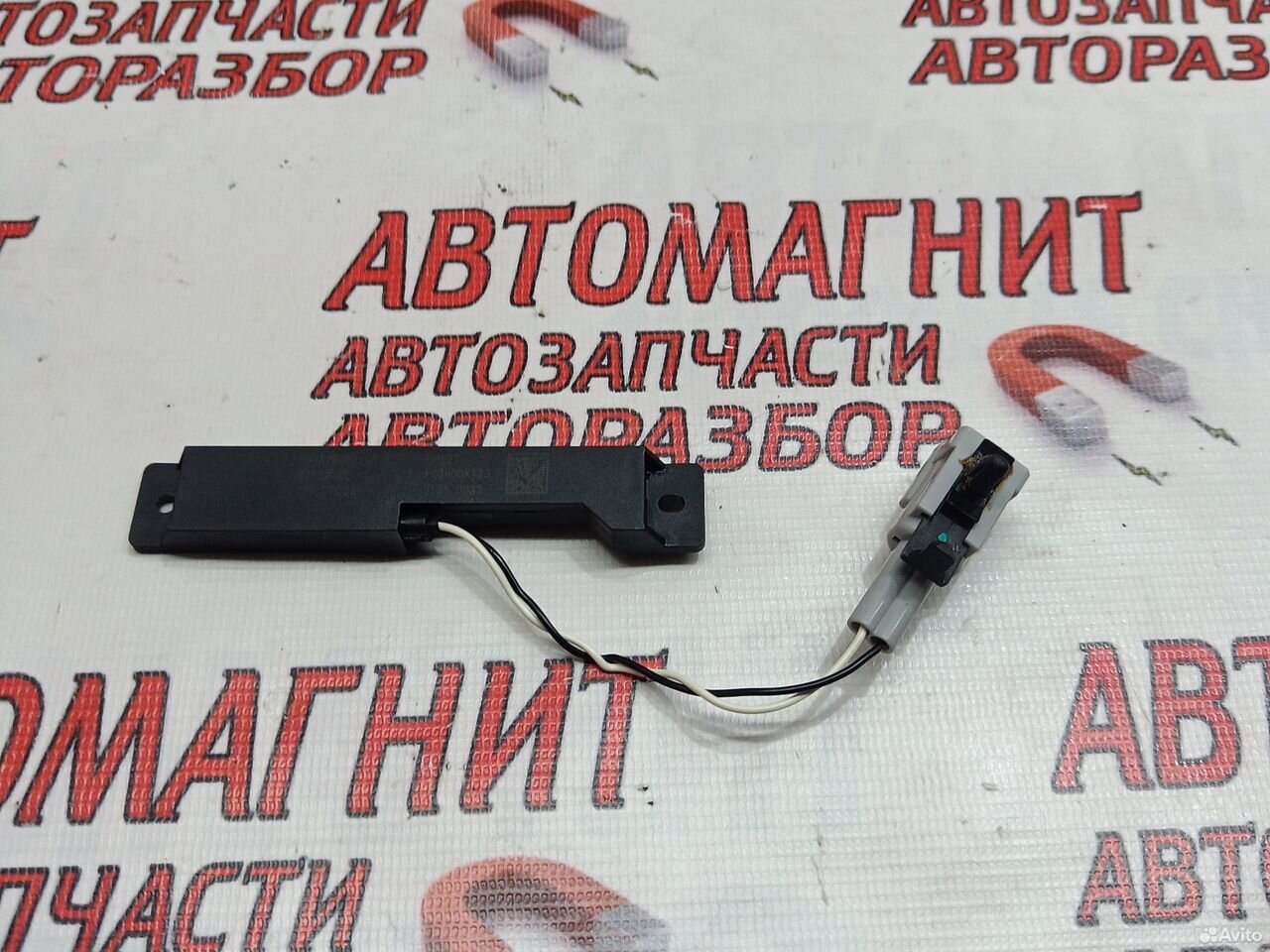 Антенна бесключевого доступа Voyah Free