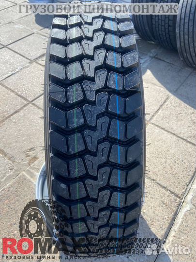 Автошина 9.5R17.5 haida HD261 18PR 143/141 M