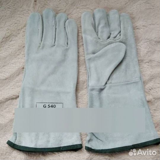 Краги сварщика G540 10 размер