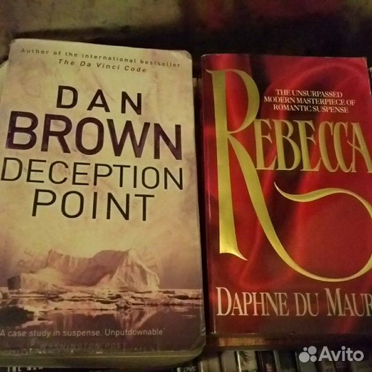 Книги на английском