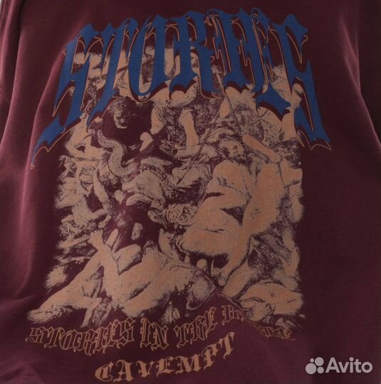 Зип Худи CavEmpt