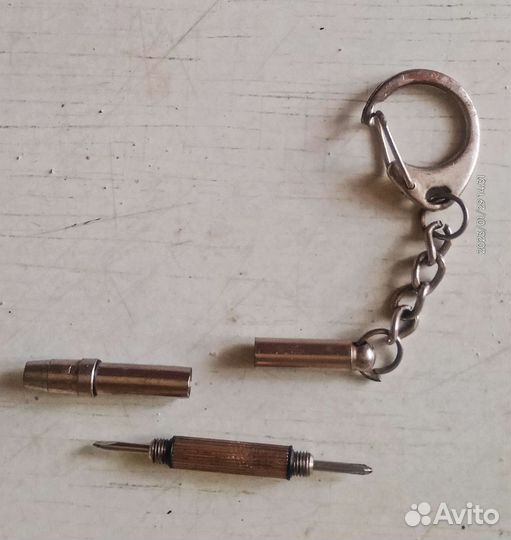 Брелок отвёртка