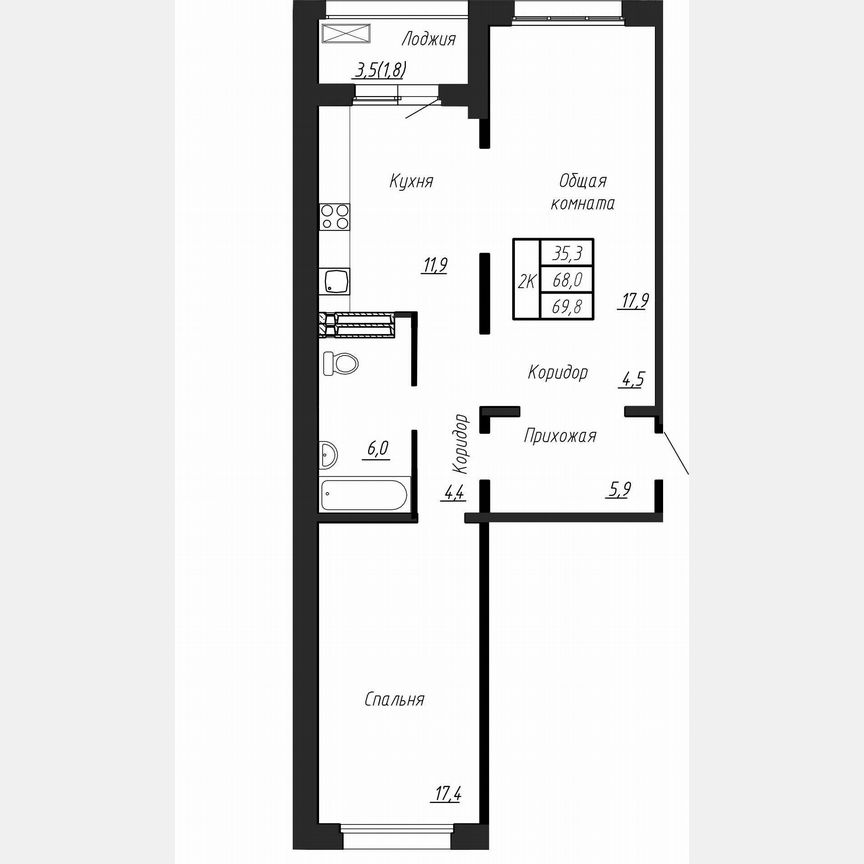 2-к. квартира, 69,8 м², 9/17 эт.