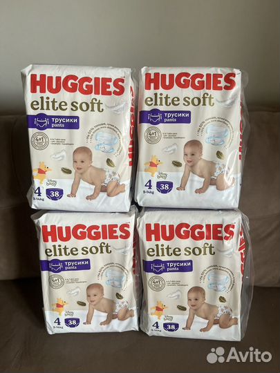 Подгузники-трусики Huggies elite soft 3,4,5