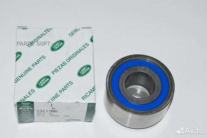 Land rover 1311306 ролик ремня грм