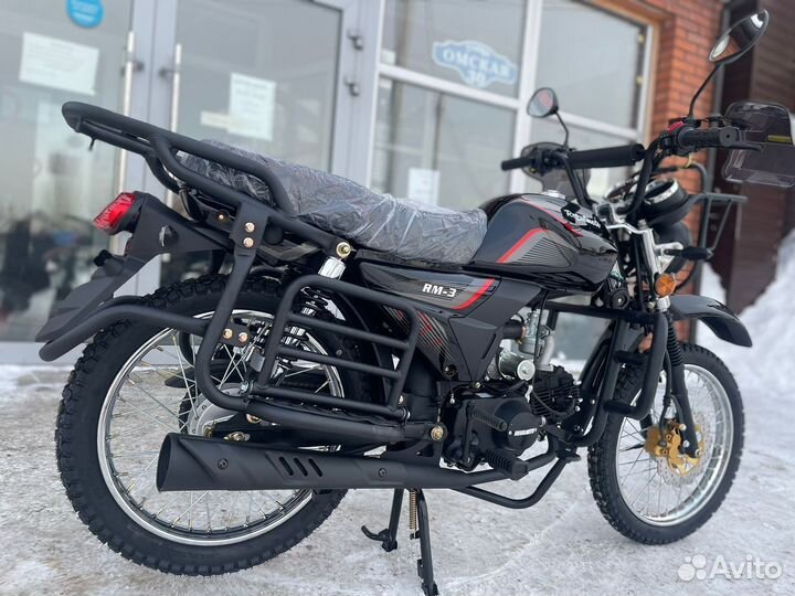 Мопед Regulmoto Alpha RM-3 2024 NEW(чёрный)