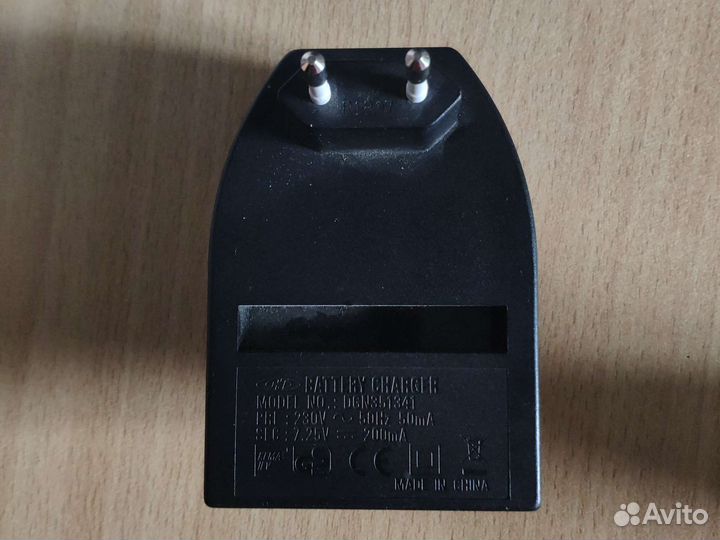 Зарядное устройство battery charger DGN 351341