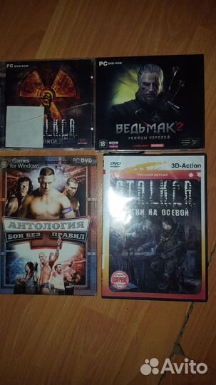 Компьютерная игра