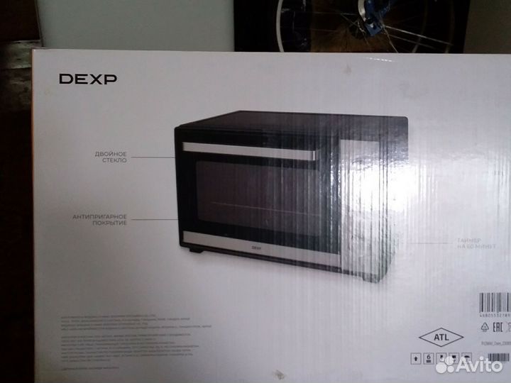 Электропечь vn 380