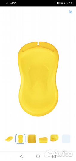 Ванночка для купания