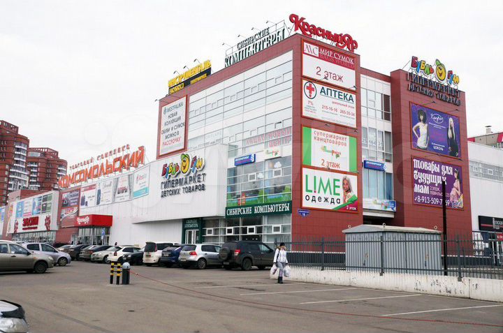 Свободного назначения, 36.5 м²