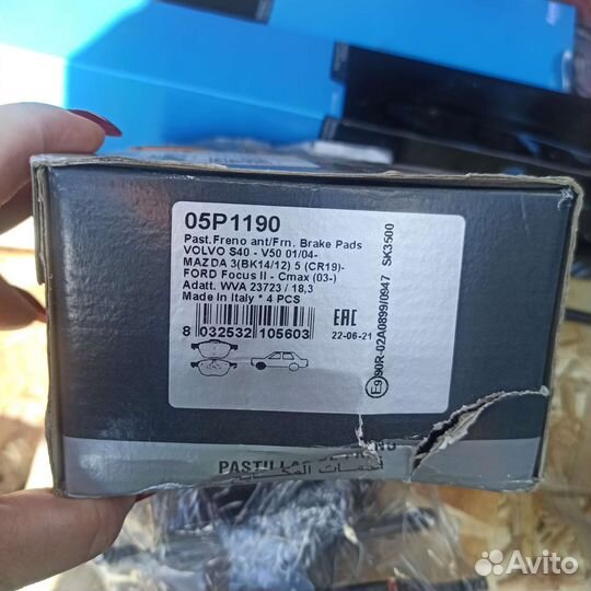 Тормозные колодки ford focus