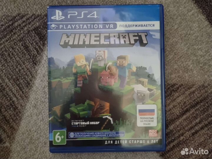 Игры для приставок ps4