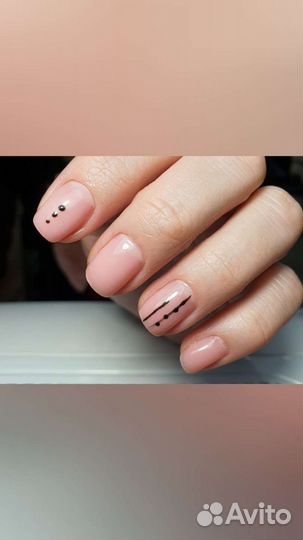 Наращивание ногтей