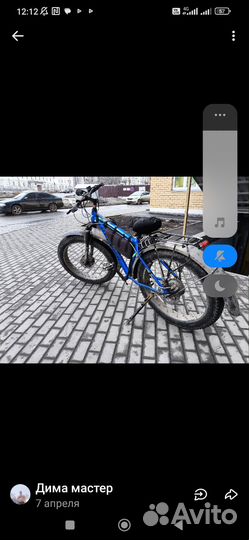 Электровелосипед фетбайк бу