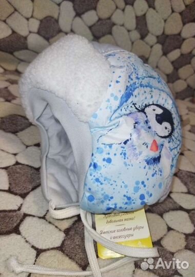 Очень теплая шапка - шлем, новая, размер 48