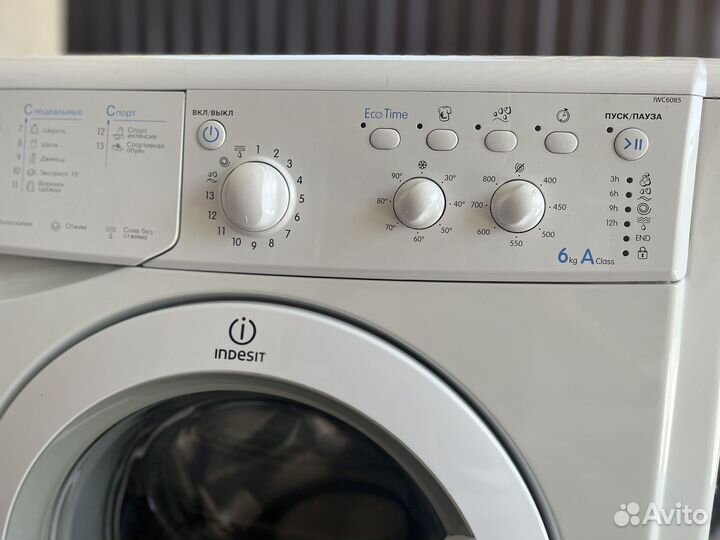 Стиральная машина бу