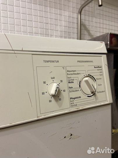Стиральная машина бу
