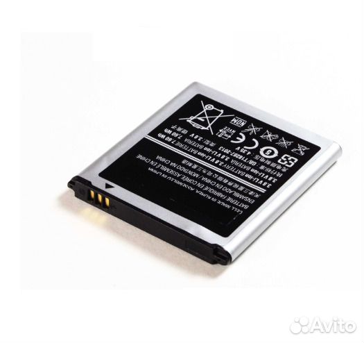 Акб samsung (i8530/G355H/i8550/i8552/i8580 )