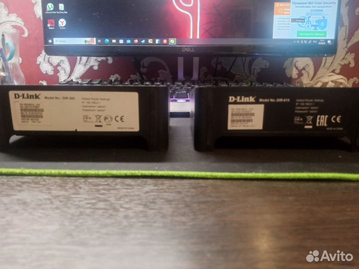Роутеры D-link DIR-615 и DIR-300