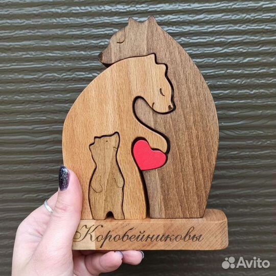 Семья медведей из массива бука пазл