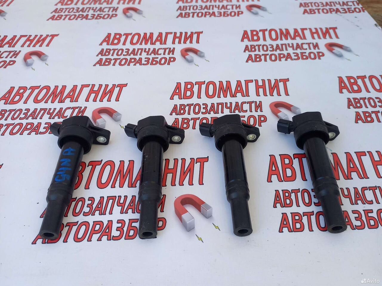 Катушка зажигания Киа Спортейдж 3 2.0 G4NA