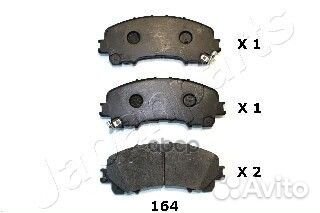 Колодки тормозные дисковые, комплект PA164AF Ja