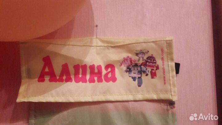 Кармашек на шкафчик для детского сада