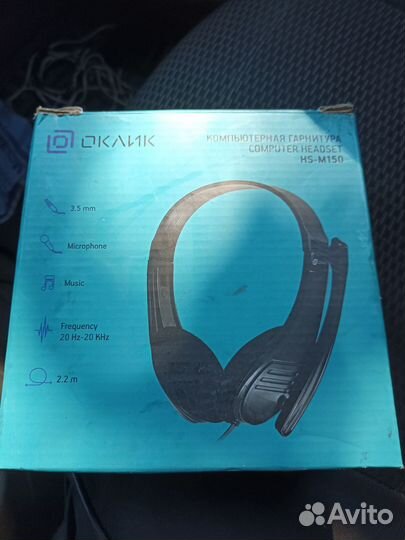 Наушники Oklick M510