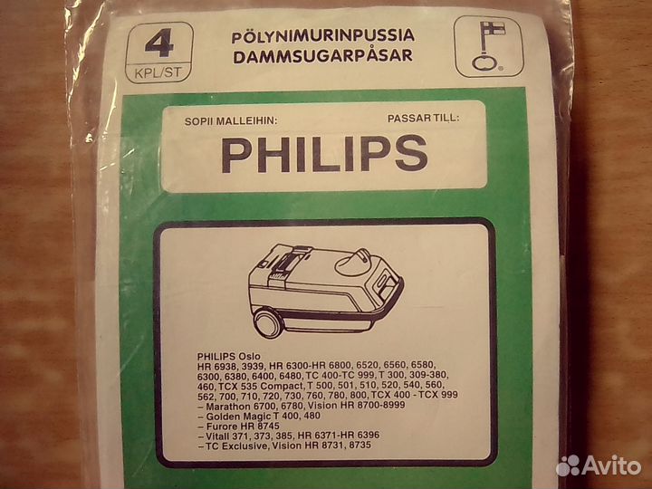 Фильтр для пылесоса electrolux,philips,panasonic