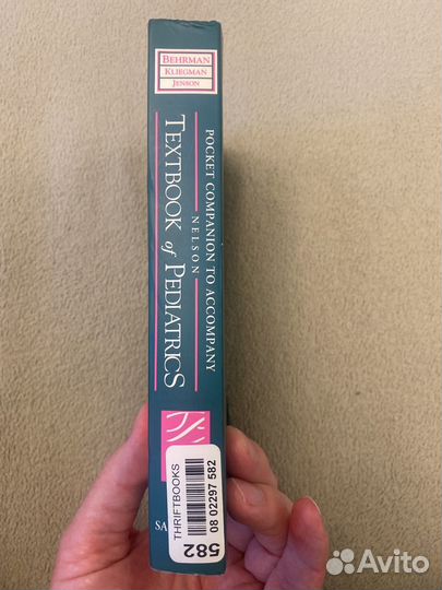 Nelson textbook of pediatrics 16th