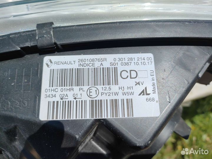 Фара правая Renault Kaptur (2016-2020)