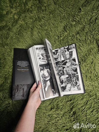 Книга комиксов 