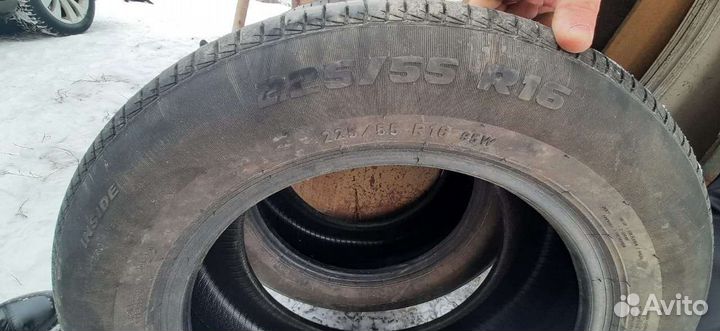 Formula Energy 225/55 R16