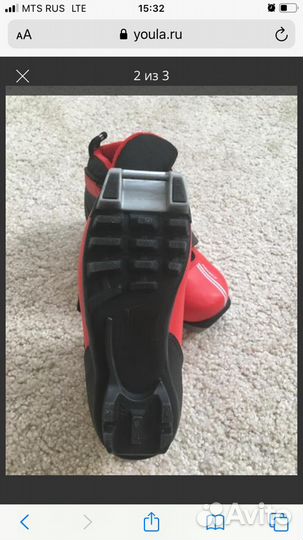 Ботинки лыжные, 30 размер