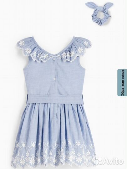 Платье для девочки летнее 122 c&a