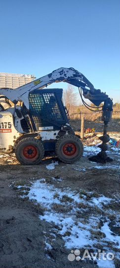 Услуги бобкэта