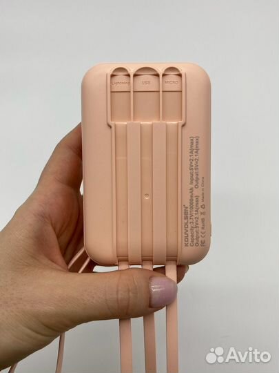 Powerbank (повербанк) 10000 мАч