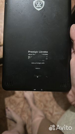 Электронная книга gMini