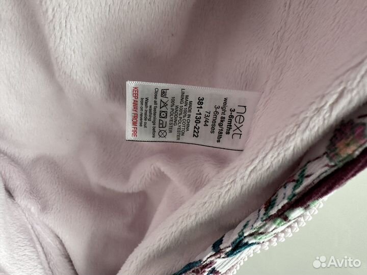 Комбинезон Next 3-6