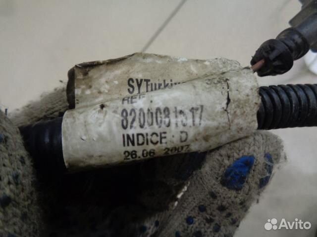 Проводка форсунок Renault Megane 2 2002-2008