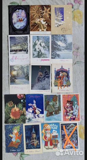 Открытки Новогодние ссср.Все подписаны