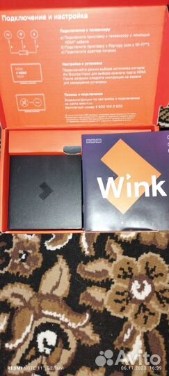 Тв приставка Wink