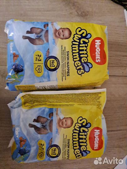 Подгузники для плавания