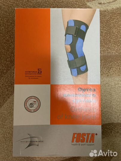 Корсеты и бандажи разные