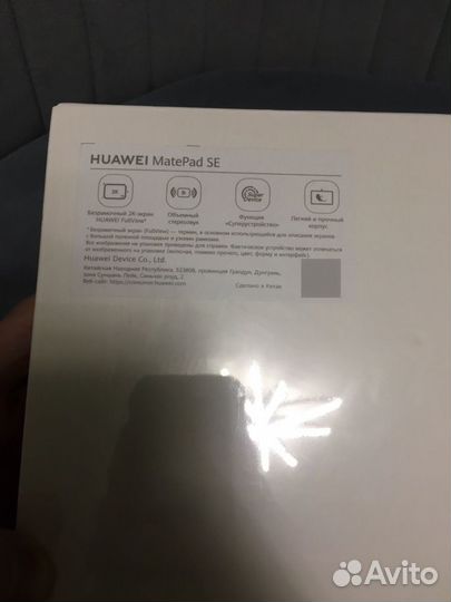 Huawei MatePad SE (2022) 4/64гб Wi-Fi+Cellular