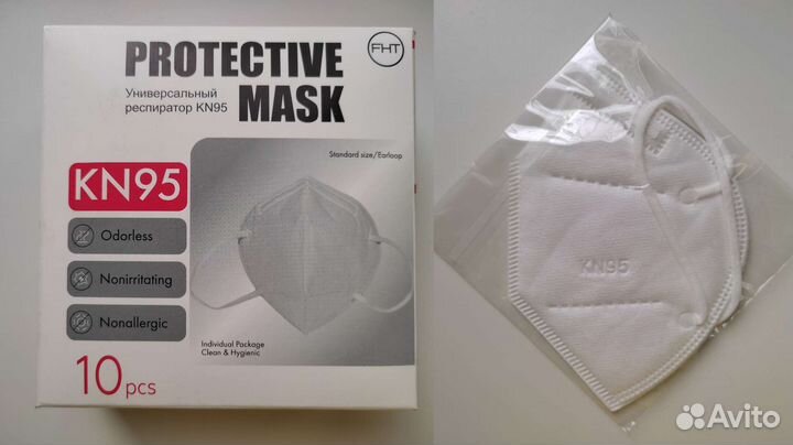 Респиратор (маска) FFP2, FFP3