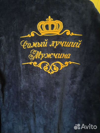 Мужской махровый халат новый