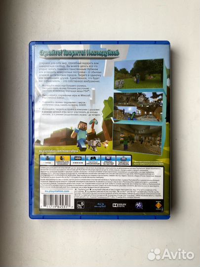 Minecraft ps4 диск